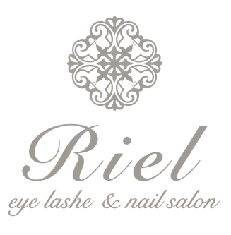 Riel -Eyelash & Eyebrow- ロゴ